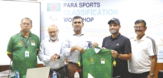 প্যারা স্পোর্টসে নতুন কর্মশালা  