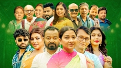 আজ থেকে শুরু হচ্ছে ‘বকুলপুর ৩’