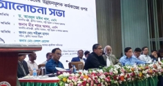 প্রধানমন্ত্রীর বাসায় ১ অক্টোবর থেকে চালু হবে সৌরবিদ্যুৎ: প্রতিমন্ত্রী