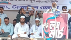 সরকার জনগণের আশা-আকাঙ্ক্ষা পূরণে ব্যর্থ: ডা. শফিকুর রহমান