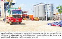 ফেব্রুয়ারির মধ্যেই মিলবে আরও দুই কূপের গ্যাস  