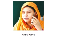 চোখে আলো নেই, তবু নিজের পথ খুঁজে নিয়েছেন নাজমা  