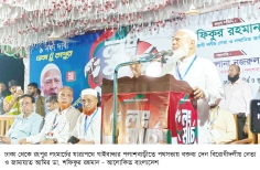 ৮ দফা মেনে নিলে আর কর্মসূচি নয় 