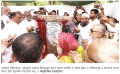 প্রেসক্লাব ভবনের ভিত্তিপ্রস্তর স্থাপন 