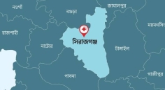 সিরাজগঞ্জে বিএনপির ২১ নেতাকর্মীর বিরুদ্ধে মামলা