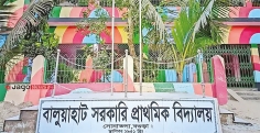 প্রধান শিক্ষক ছাড়াই চলছে বগুড়ার ৮১৬ প্রাথমিক বিদ্যালয় 