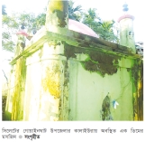 ইতিহাসের সাক্ষী এক ডিমের মসজিদ  