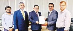 মেঘনা ব্যাংকের সঙ্গে বাংলাদেশ ব্যাংকের দুটি চুক্তি  