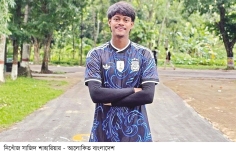 কর্ণফুলী নদীতে ডুবে চবি শিক্ষার্থী নিখোঁজ  