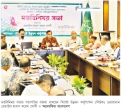 সিলেট নগরীকে পরিবেশ ও পর্যটকবান্ধব করতে মতবিনিময় 