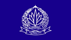 পুলিশ পদক পাচ্ছেন আইজিপিসহ ৯২ পুলিশ সদস্য