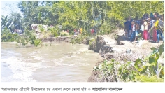 যমুনার চরাঞ্চলে তীব্রভাঙন শুরু বসতবাড়ি জায়গা জমি বিলীন  