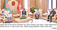 বাস্তবসম্মত ও কর্মমুখী শিক্ষা প্রদানে বিশেষ জোর দেওয়ার আহ্বান রাষ্ট্রপতির  