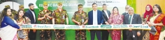 ট্রাস্ট ব্যাংকের কাফরুল ইসলামিক ব্যাংকিং শাখার উদ্বোধন  