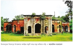 অযত্ন-অবহেলায় ধ্বংসের দ্বারপ্রান্তে রক্ষুনী কান্ত বাবুর জমিদার বাড়ি 
