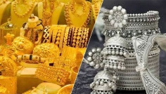 বিশ্ববাজারে কমেছে স্বর্ণ ও রুপার দাম
