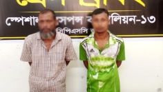 রংপুরে গৃহবধূ হত্যা মামলায় প্রধান আসামিসহ গ্রেপ্তার ৫ 