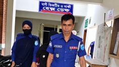 ভুয়া কাবিননামায় যৌতুক মামলা, বাদিনীকে কারাদণ্ড