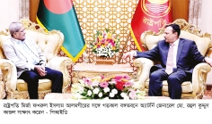 পোশাক খাতের সমস্যা সমাধানে সম্মিলিত উদ্যোগ গ্রহণের আহ্বান রাষ্ট্রপতির  