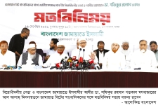 এমপি-মন্ত্রীদের সুযোগ-সুবিধা বাড়ানোর প্রশ্নই ওঠে না 