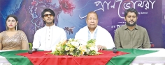 রূপকথার 'প্রাণভোমরা' এবার iScreen এর ওয়েব সিরিজে 