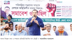 আওয়ামী লীগ আর ফিরে আসবে না  