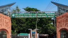 হাজী দানেশ বিশ্ববিদ্যালয়ের ছাত্রীর ঝুলন্ত মরদেহ উদ্ধার