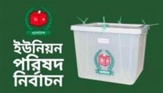 পীরগঞ্জে ইউপি নির্বাচন ঘিরে বাড়ছে তৎপরতা