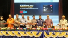 রংপুরকে নিরাপদ রাখতে চালু হলো ‘সেভ রংপুর’ অ্যাপস