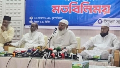 নির্বাচন কমিশন মেরুদণ্ডহীন: জামায়াত আমির