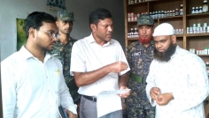 ঠাকুরগাঁওয়ে ৬ প্রতিষ্ঠানকে ২৫ হাজার টাকা জরিমানা