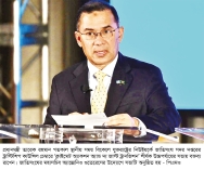 ভবিষ্যৎ প্রজন্মের জন্য নিরাপদ বিশ্ব গড়ে তোলার আহ্বান প্রধানমন্ত্রীর  