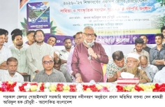 শিক্ষার্থীদের সনদের পাশাপাশি বাস্তবমুখী জ্ঞান অর্জন করতে হবে  