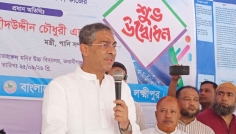 বিরোধীদল অপকর্মে লিপ্ত: এ্যানি চৌধুরী
