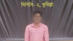 রংপুরের কিশোরী ধর্ষণ মামলার প্রধান আসামি কুমিল্লায় গ্রেফতার