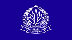 পুলিশে যুক্ত হচ্ছে নতুন ‘বিশেষ ইউনিট’