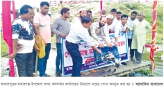 বিভিন্ন জলাশয়ে পোনামাছ অবমুক্ত 