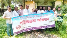 ভাঙ্গুড়ায় ডেঙ্গু প্রতিরোধে পরিচ্ছন্নতা অভিযান