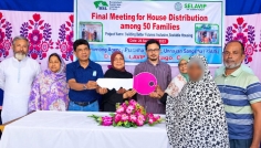 চুয়াডাঙ্গায় ৫০ পরিবারের হাতে নতুন ঘরের চাবি
