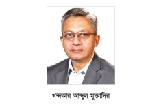 ২০২৯ সালের মধ্যেই সিলেট-ঢাকা ছয় লেনের কাজ শেষ হবে 