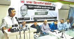 'দেশের নষ্ট রাজনীতি কখনোই আতাউস সামাদকে স্পর্শ করতে পারেনি'  