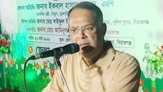 আগামীতে কোনো দুর্ঘটনা না ঘটলে জ্বালানি সরবরাহে সমস্যা থাকবে না: জ্বালানি মন্ত্রী
