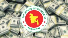 জুলাই-আগস্টে ৮৬২৬ কোটি টাকার বিদেশি ঋণ পরিশোধ