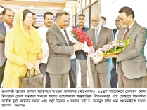 জাতিসংঘ সফর শেষে দেশে ফিরেছেন প্রধানমন্ত্রী  