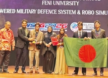 মালয়েশিয়ায় টেকসই উন্নয়ন প্রতিযোগিতায় বাংলাদেশের সাফল্য  