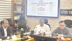 ডিমের বাজার স্থিতিশীল রাখতে  আহ্বান বাণিজ্যমন্ত্রীর 