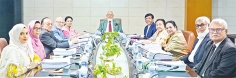 সাউথইস্ট ব্যাংকের পরিচালনা পর্ষদের ৭৯৯তম সভা  