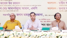 অপতথ্য ও এআইয়ের অপব্যবহার রোধে ঐক্যবদ্ধভাবে কাজ করতে হবে: তথ্য প্রতিমন্ত্রী