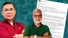 সিরাজগঞ্জে বিএনপির সাংগঠনিক অচলাবস্থা নিরসনে খোলা চিঠি