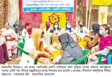 মাথা তুলে দাঁড়াচ্ছে প্রান্তিক মানুষের স্বাস্থ্যকেন্দ্র রাড্ডা  